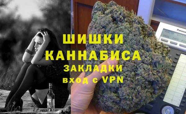 прущая мука Балабаново